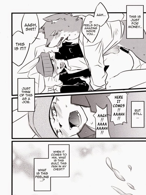 Pornsexual