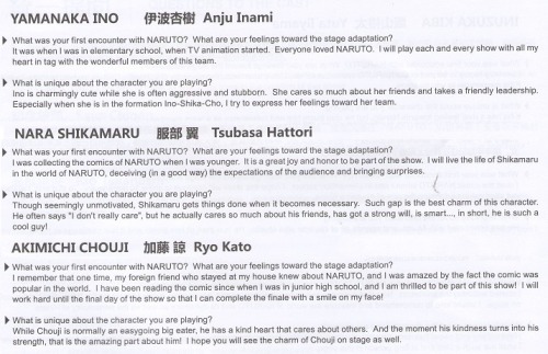 uchiha-mukuro:  Introduction of the cast from the Naruto Live Stage Programme book as well as official English translations (from the translation booklet). part 1 | 2 | 3 | 4 | everything else |© Masashi Kishimoto, Scott/SHUEISHA/Live Spectacle “NARUTO”