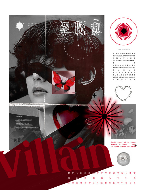 V.
