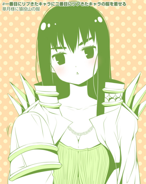 キルラキル小ネタまとめ by 三月 [Pixiv] 1/17 via Illustail 2/17 via Illustail 3/17 via Illustail 4/17 via Illustail 5/17 via Illustail 6/17 via Illustail 7/17 via Illustail 8/17 via Illustail 9/17 via Illustail