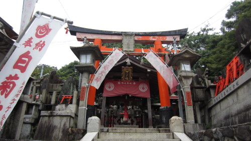 Fushimi Inari part 1