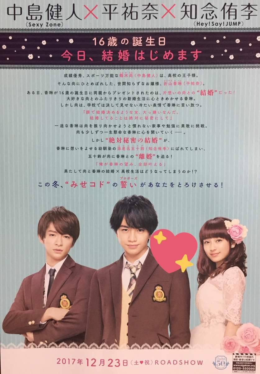 Oriyama Explore Tumblr Posts And Blogs Tumgir Oriyama Explore Tumblr Posts And Blogs Tumgir
