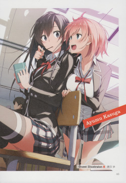 xmuni:Oregairu Volume 8 Limited Edition Artbook