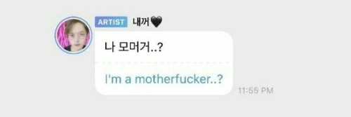  💢 Stray Kids, Leeknow Layouts