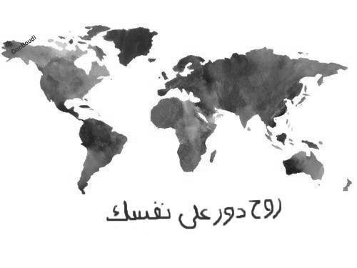 gadah-world.tumblr.com/post/55510376432/
