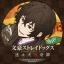 dazaiitachi22