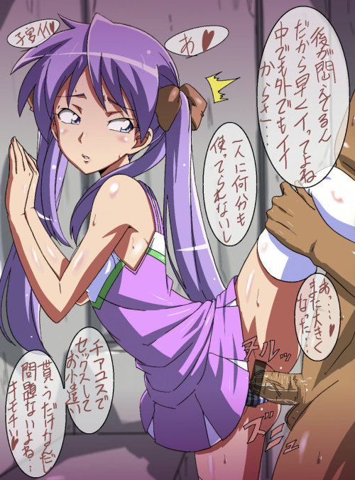 https://animecchis.tumblr.com/post/75981223274