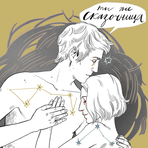 what about loveartwork #1 with me and my boyfriend;artwork #2 with boyfriend&rsquo;s brother and