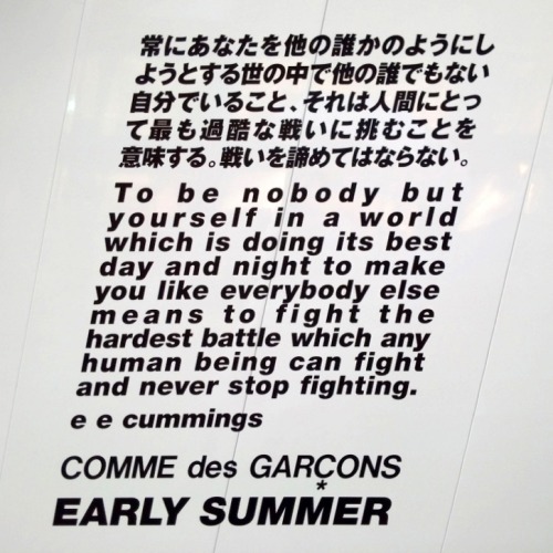 juicydistortion: e e cummings Comme des Garcons