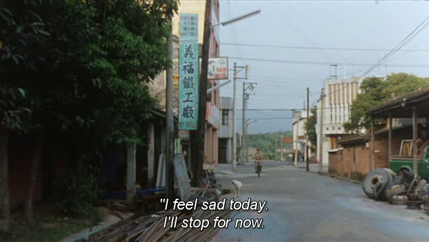 celibatemachine: Dong dong de jia qi / A Summer at Grandpa’s (1984, Hou Hsiao-Hsien)