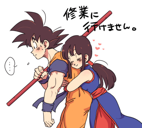 Kid goku and chi chi