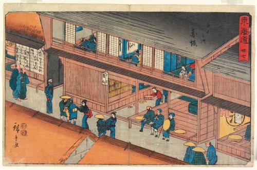 mia-japanese-korean: No.37 Akasaka, Utagawa Hiroshige, 1847-1852, Minneapolis Institute of Art: Japa