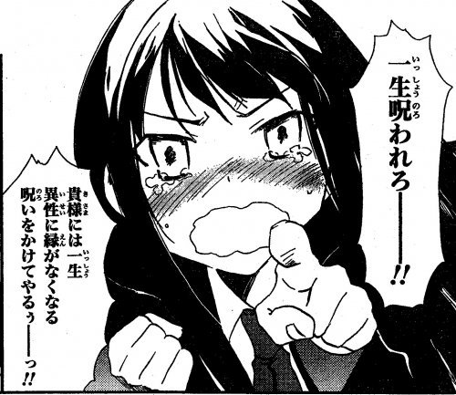 imizikumo:  kagurazakaundergroundresistance:  詳細希望（全年齢対象）(via kagurazakaundergroundresistance)(via imizikumo)