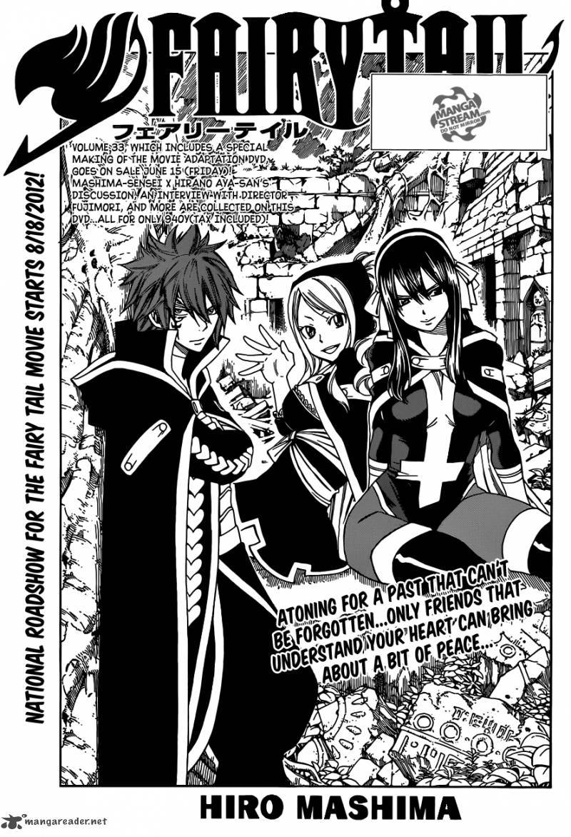 Anime Lover Fairy Tail Manga Cover Chapter 284 Pandemonium Anime Lover Fairy Tail Manga Cover Chapter 284 Pandemonium