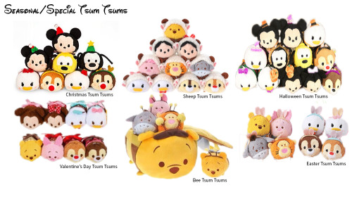 dosageofdisney:For those out there who like to collect Tsum Tsums, or who are simply curious about all of the Tsum Tsums out there, I created a guide that shares all of the available Tsum Tsums.What is your favorite Tsum Tsum?