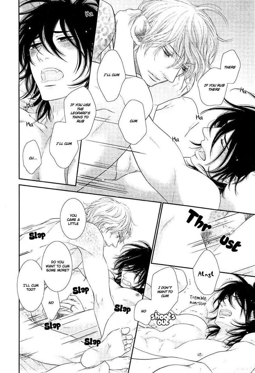 edjoshi:  Manga title: Kuroneko Kareshi no Afurekata Mangaka: Sakyo Aya