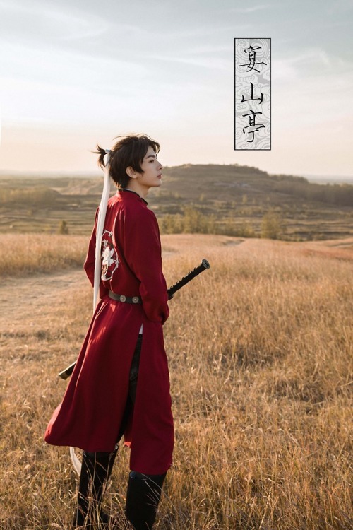 changan-moon: Traditional Chinese hanfu by 宴山亭