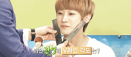  jinyoung’s v-line.  