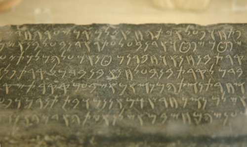 worldhistoryfacts: The Aedilian inscription from ancient Carthage. created between the fourth  