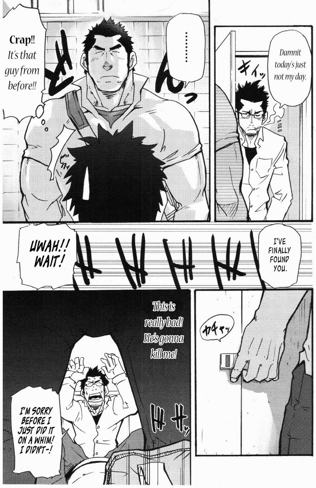 tratania:  Looks like rape :P