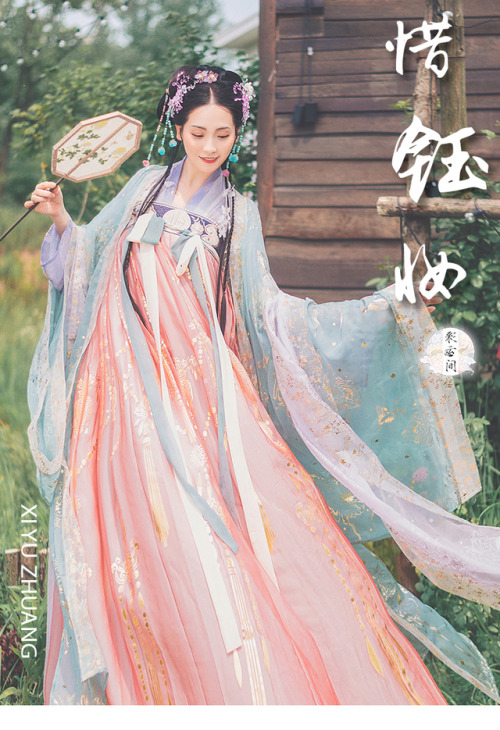 hanfugallery: Chinese hanfu by 彩云间