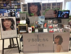 kh13:  Utada Hikaru’s 7th Japanese studio