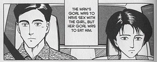 Artemis as a Boy