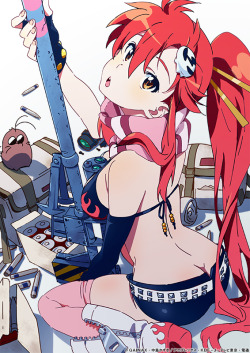 unkoest:  GAINAX NET 