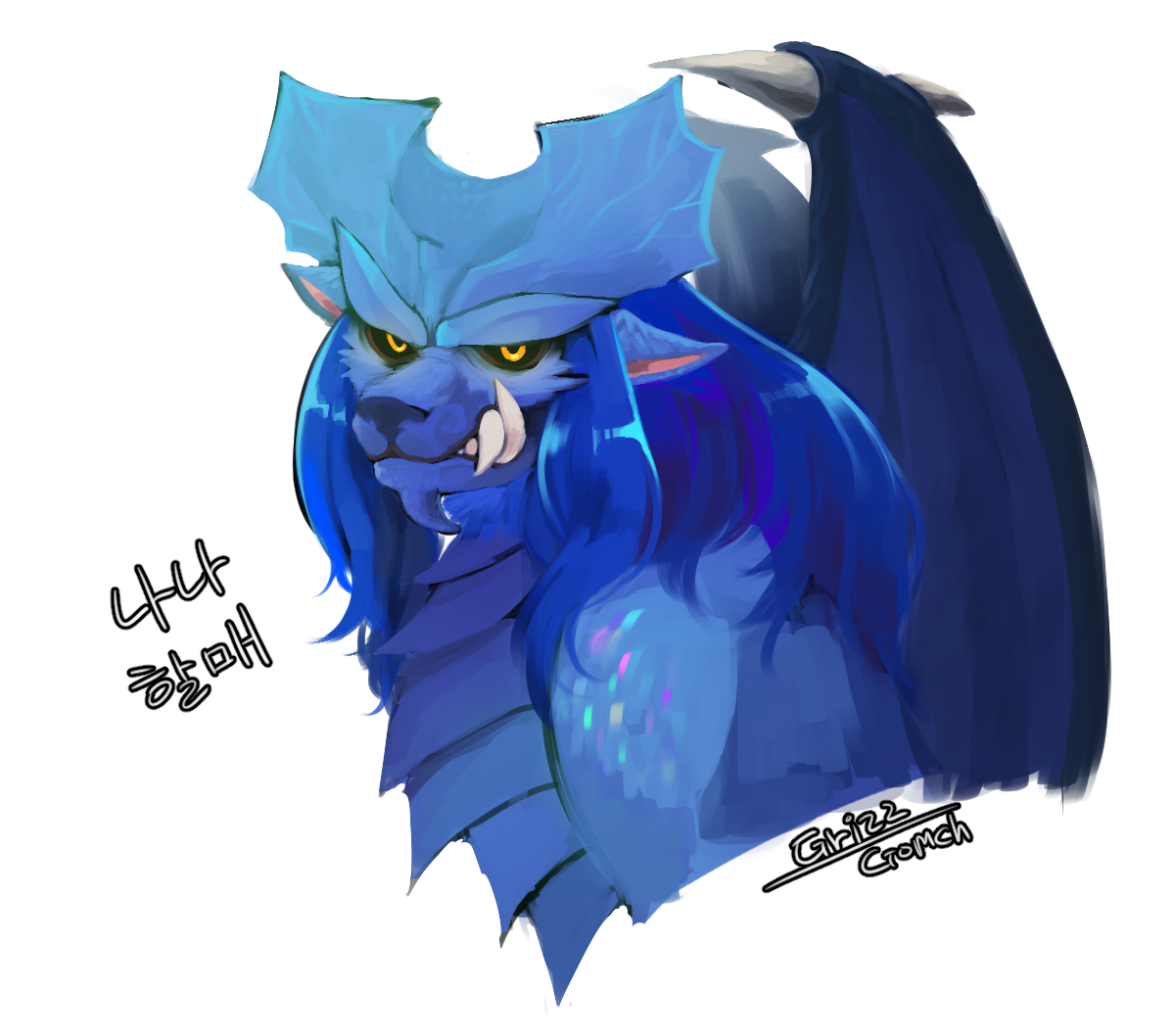 Grizz 몬헌 하는 만화2 Monster Hunter World Lunastra Grizz 몬헌 하는 만화2 Monster Hunter World Lunastra