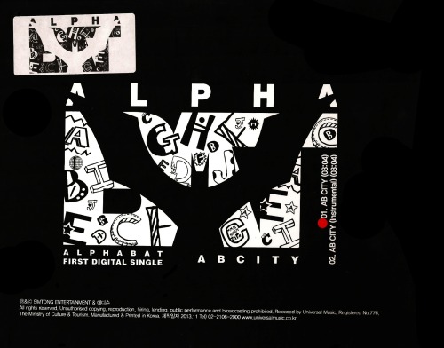 sexwithpanda:AlphaBAT - ScansMy version autographed of official CD “AB City”