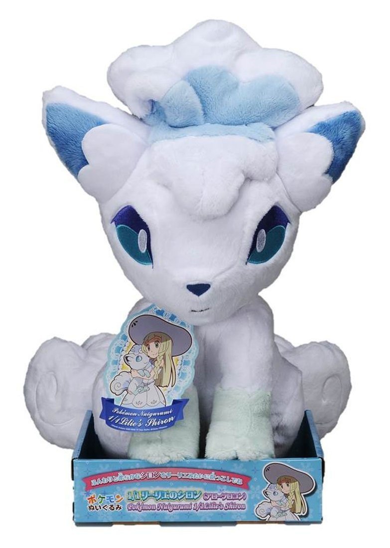 pokeshoppercom:New Pokémon Takara Tomy Alolan Vulpix lifesize 1:1 plush revealed!