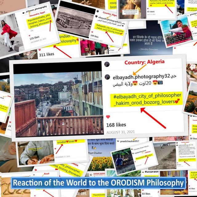 بازتاب فلسفه اُرُدیسم در کشور تانزانیا The philosophy of Orodism in Tanzania 27ff54ae39afa24e23cc40cafdec12671ef9566f