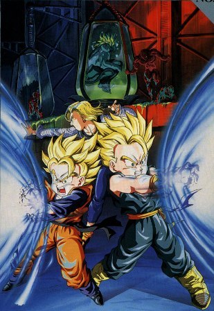 Dragon ball z demotivational posters