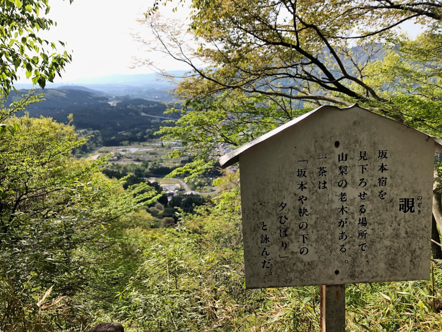 宮代詩織 Explore Tumblr Posts And Blogs Tumgir 宮代詩織 Explore Tumblr Posts And Blogs Tumgir