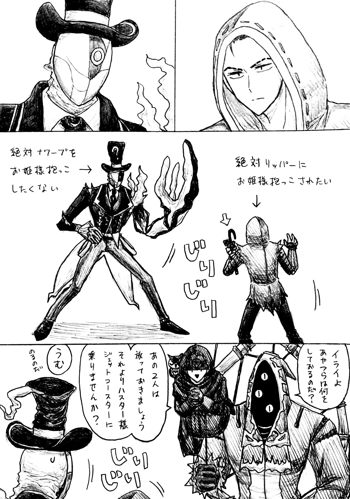 占ハス Explore Tumblr Posts And Blogs Tumgir 占ハス Explore Tumblr Posts And Blogs Tumgir