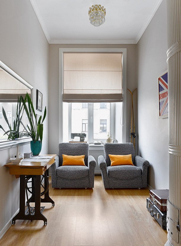I want this flat