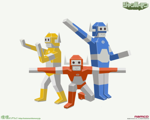 Katamari wallpapers - Jumbo(Katamaridamacy.jp, 2005)