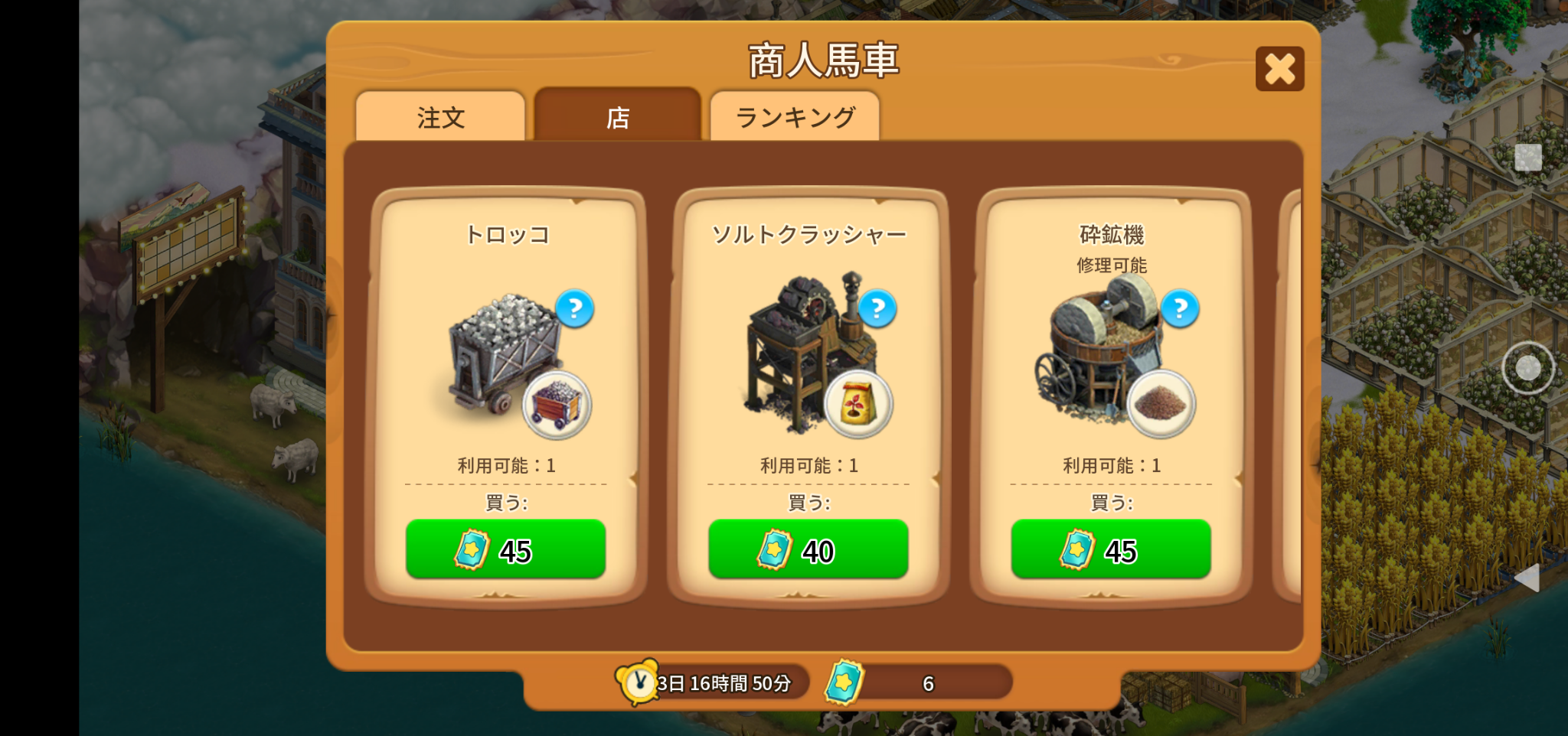ダイナマイトどんどん Explore Tumblr Posts And Blogs Tumgir ダイナマイトどんどん Explore Tumblr Posts And Blogs Tumgir