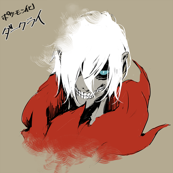 the-rogue-titan:  source 
