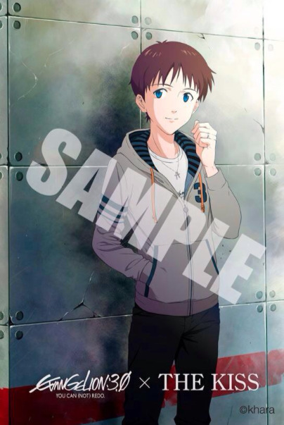 cherrypinkstraws:Evangelion x THE KISSIs he wearing the ring officially now? It does say @khara ther