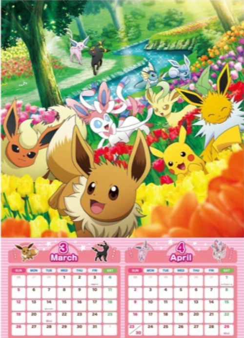 Pokemon Center Online 2022 Anime New School Year Calendar Sticker Sheet