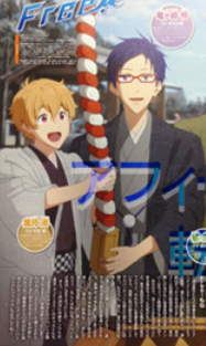 aokireikas:  THEYR EDAITNF  THEYRE FUCKIGN DTAIGN  UCANT DENY THAT THEY LOO K LIKE