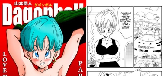 (NSFW) http://bit.ly/2K11KHBPrice ů.95    864 JPY   Estimation (29 July 2019)       [Categories: Manga]Circle: YamamotoDoujinshi  3rd part of “Love Triangle Z”. This time Gohan goes to Bulma’s house to see his new costume.  