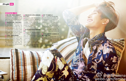 mysilentmemory:  (1) (2) (3)(4) (5)(6)Zhoumi for 伊周Femina Magazine