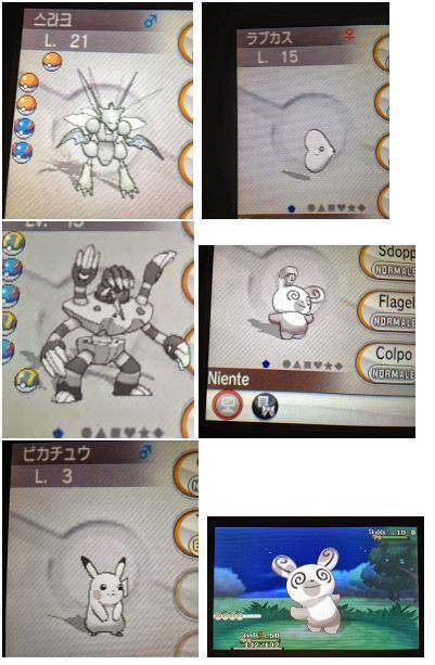 Are there any glitches or exploits in Pokemon White that enables