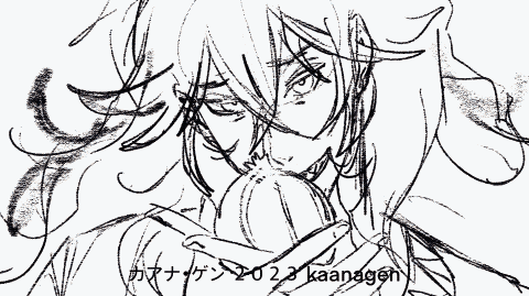 kaanagen - Kananana