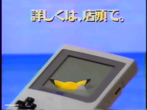 corsolanite:Nintendo 64 Surfing Pikachu campaign (1998)        This Surfing Pikachu was distributed 