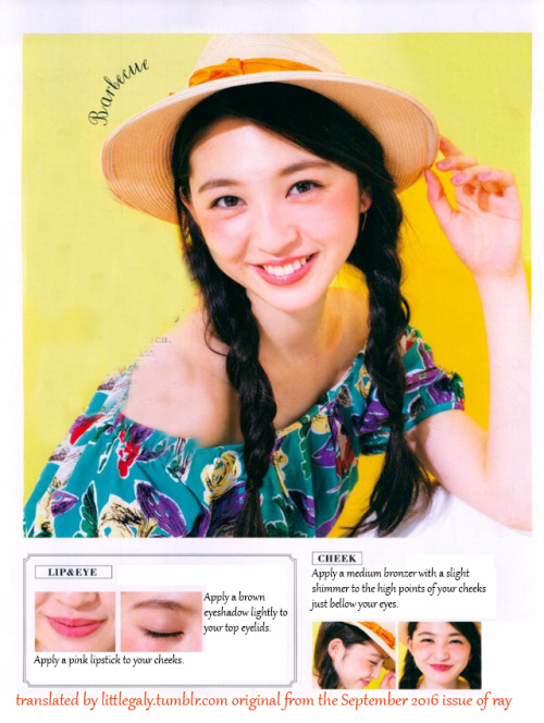 Barbecue Makeup Tutorial from the September 2016 issue of Ray.