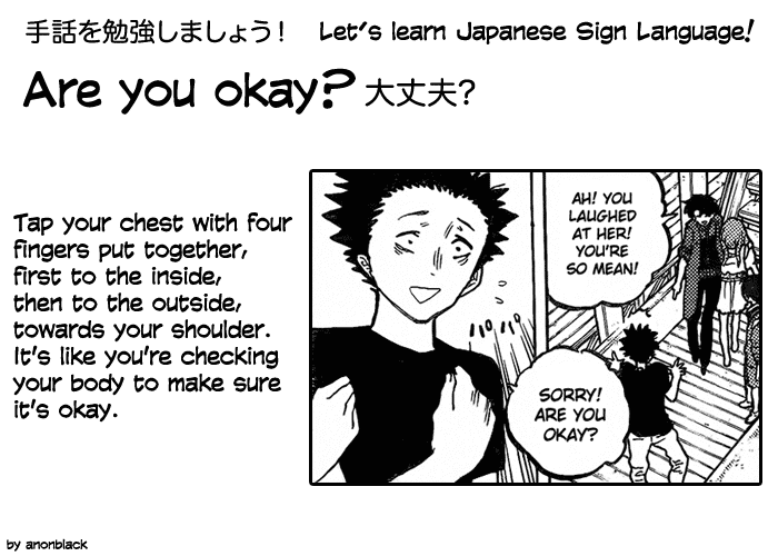 I M Pretty Anon Let S Study Japanese Sign Language 手話 Part 2