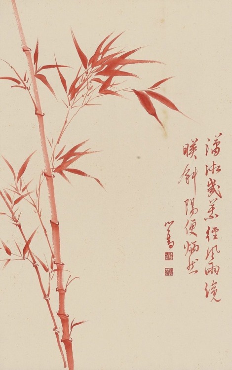 Pu Ru (1896-1963), China, RED BAMBOO